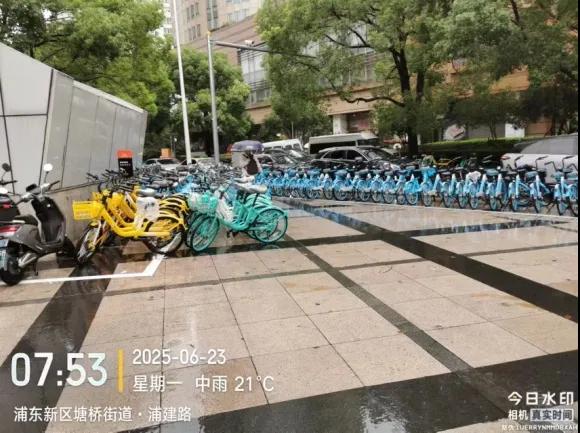 2  配图11.jpg