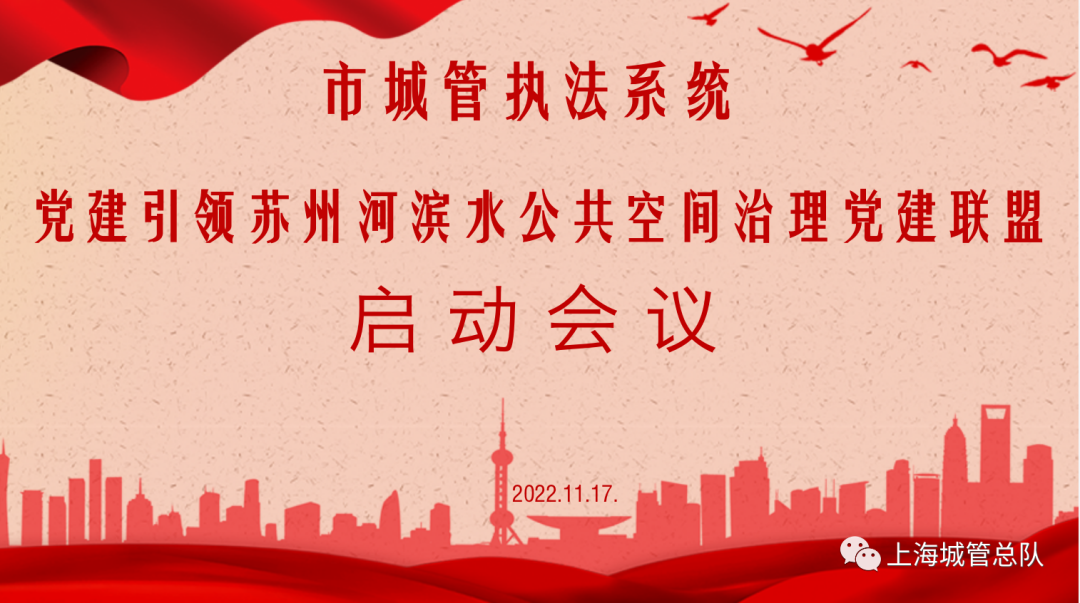 微信图片_20221121081941.png