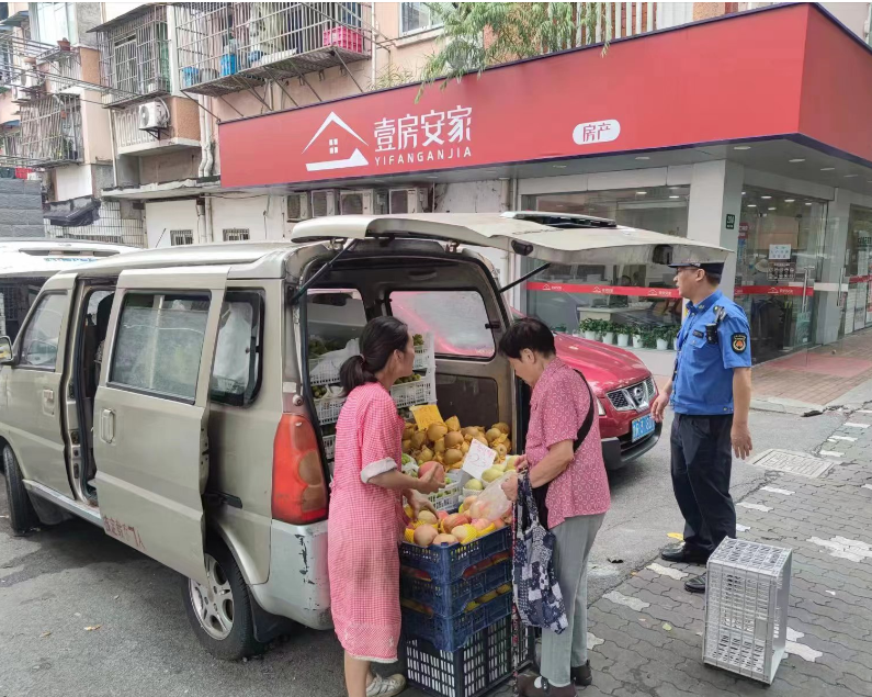 微信图片_20231010093718.png 微信图片_20231010093718.png