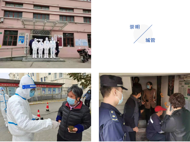 微信截图_20230217095326.png