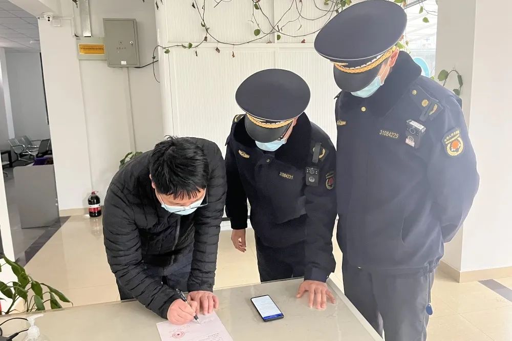 微信图片_20230213095419.jpg