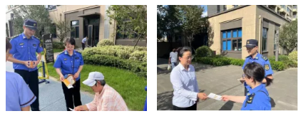 微信截图_20241008091029.png