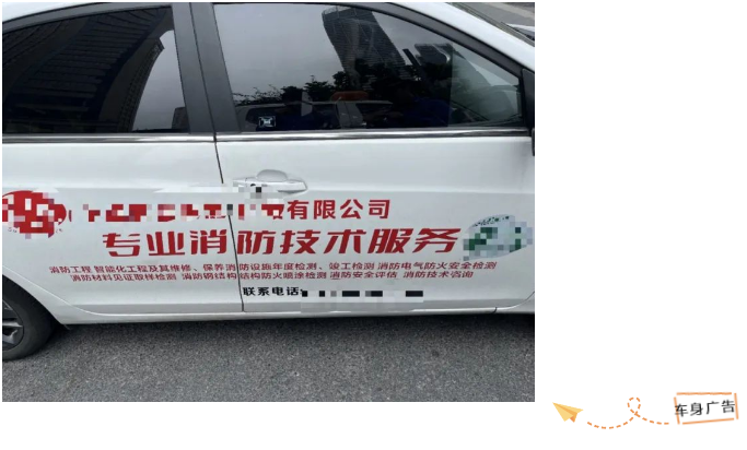 1698975614(1).png
