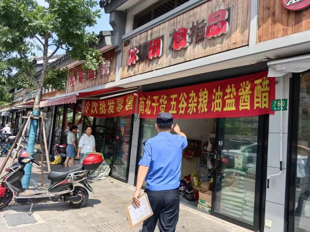 微信图片_20230818091648.jpg 微信图片_20230818091648.jpg