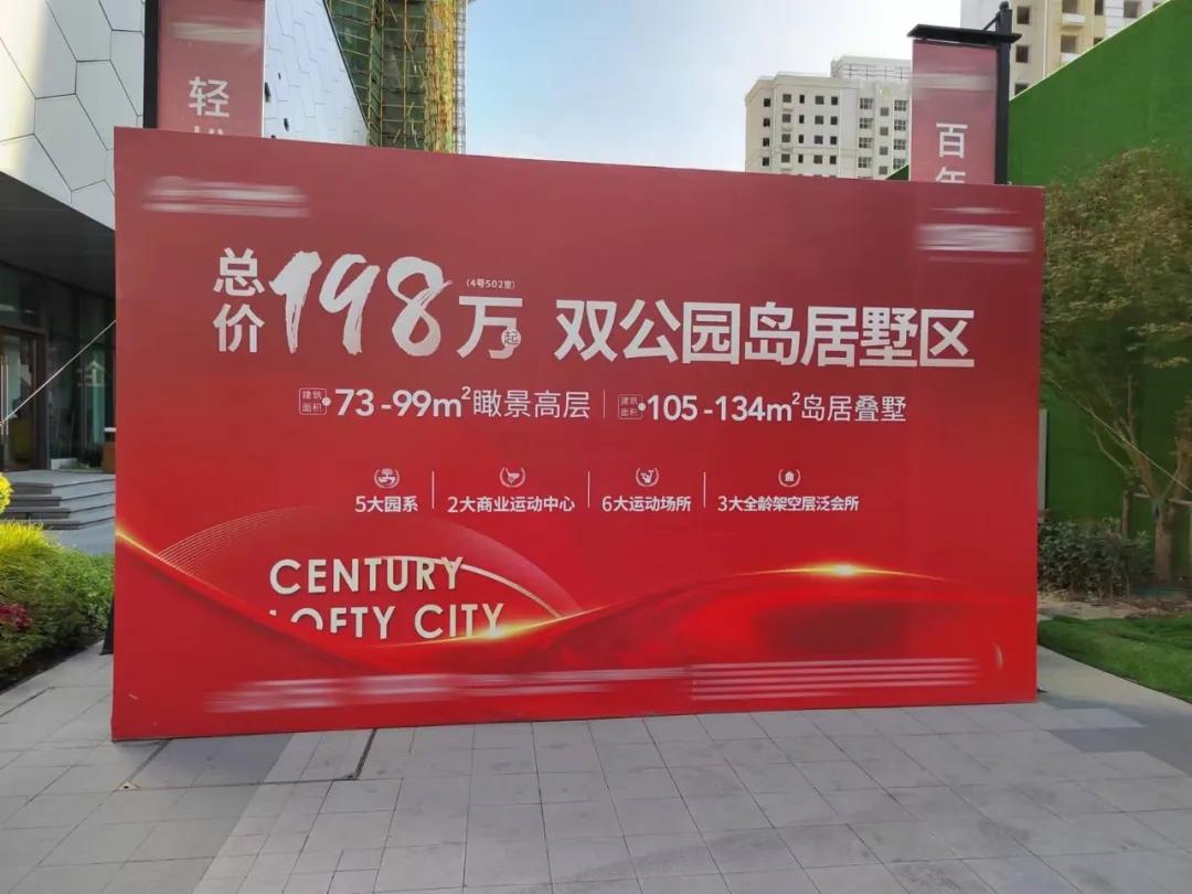 微信图片_20240801091406.jpg