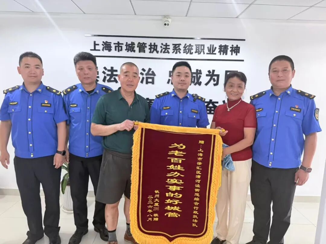 十年铁门终拆除，邻里心结一朝解