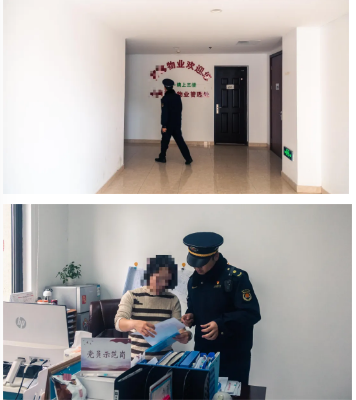 微信截图_20241008104657.png