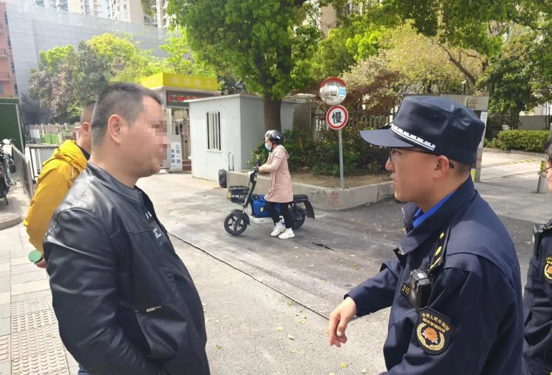 微信图片_20240511092644.jpg