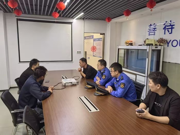 微信图片_20241021160934.jpg
