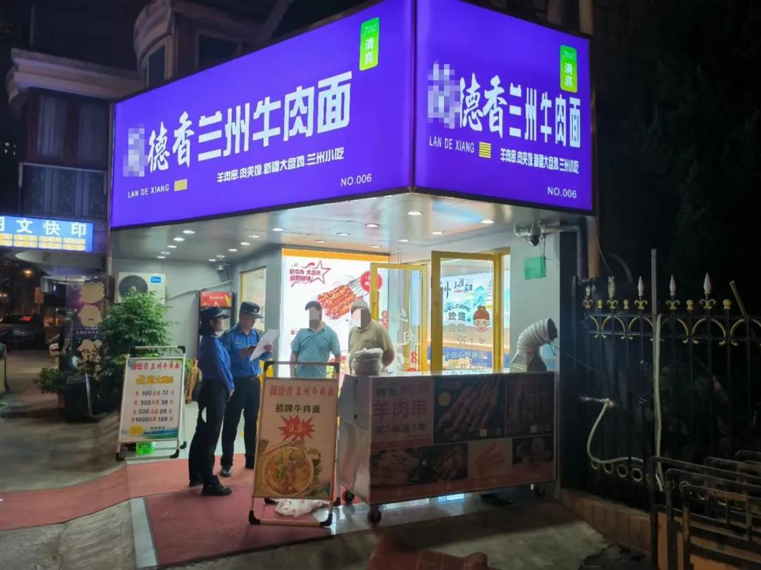 微信图片_20240530094726.jpg