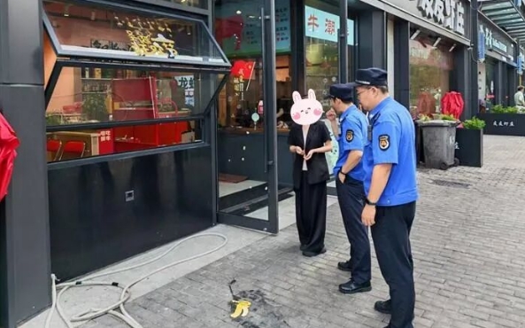 微信截图_20260924093605.png