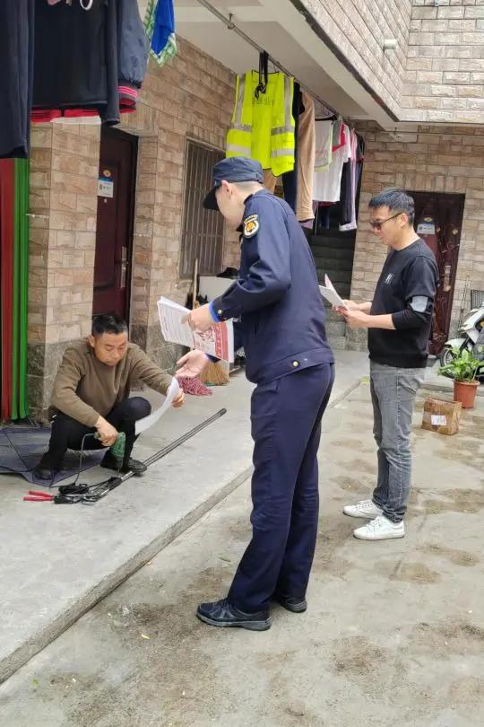 微信图片_20240430095745.jpg
