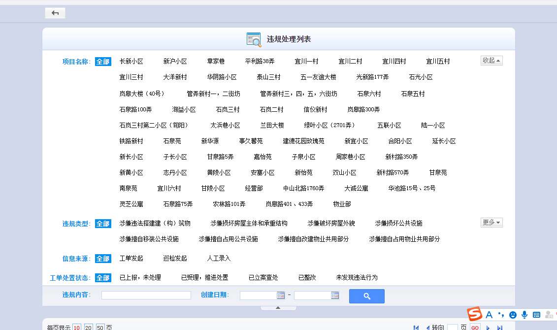 98f6ddaffced464b96412768f5a4053a.jpg