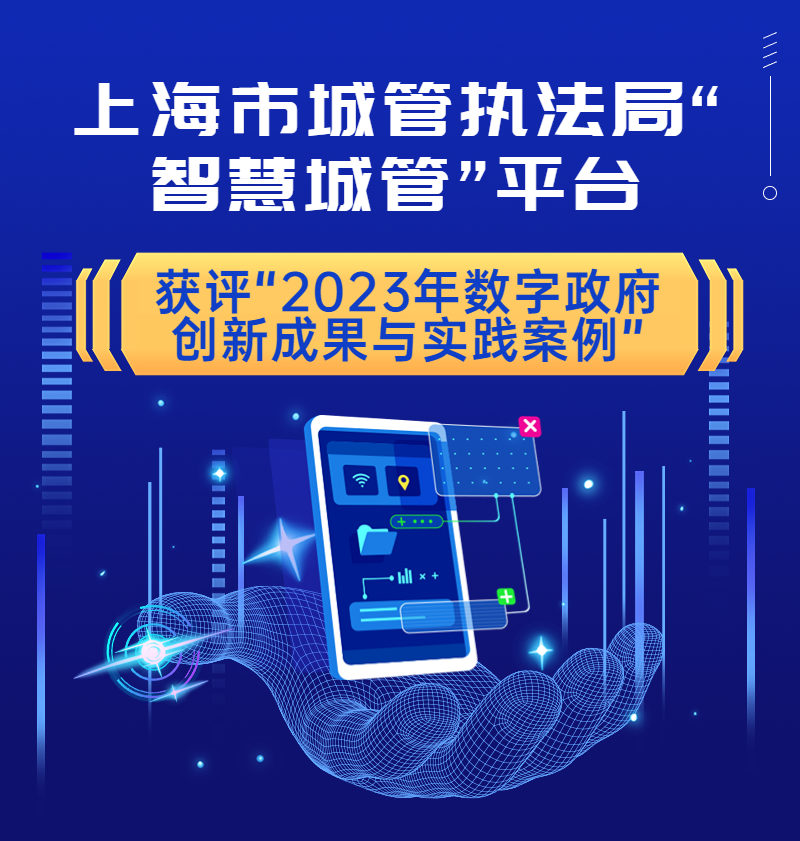 微信图片_20230404090727.png