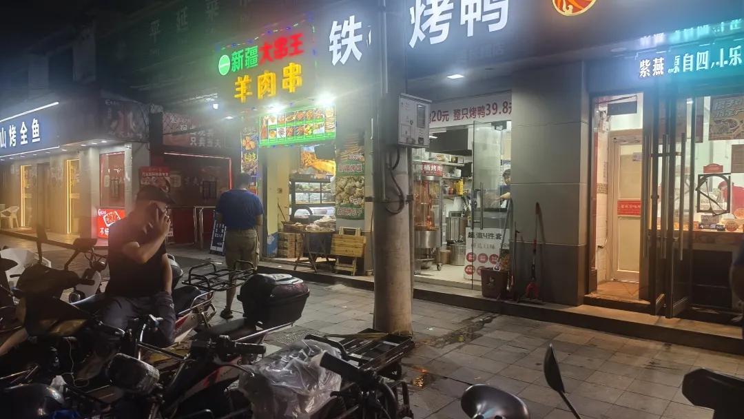 微信图片_20240909092300.jpg