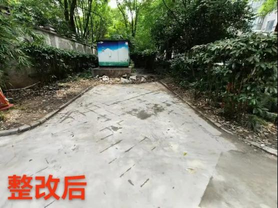 微信图片_20240828090222.jpg