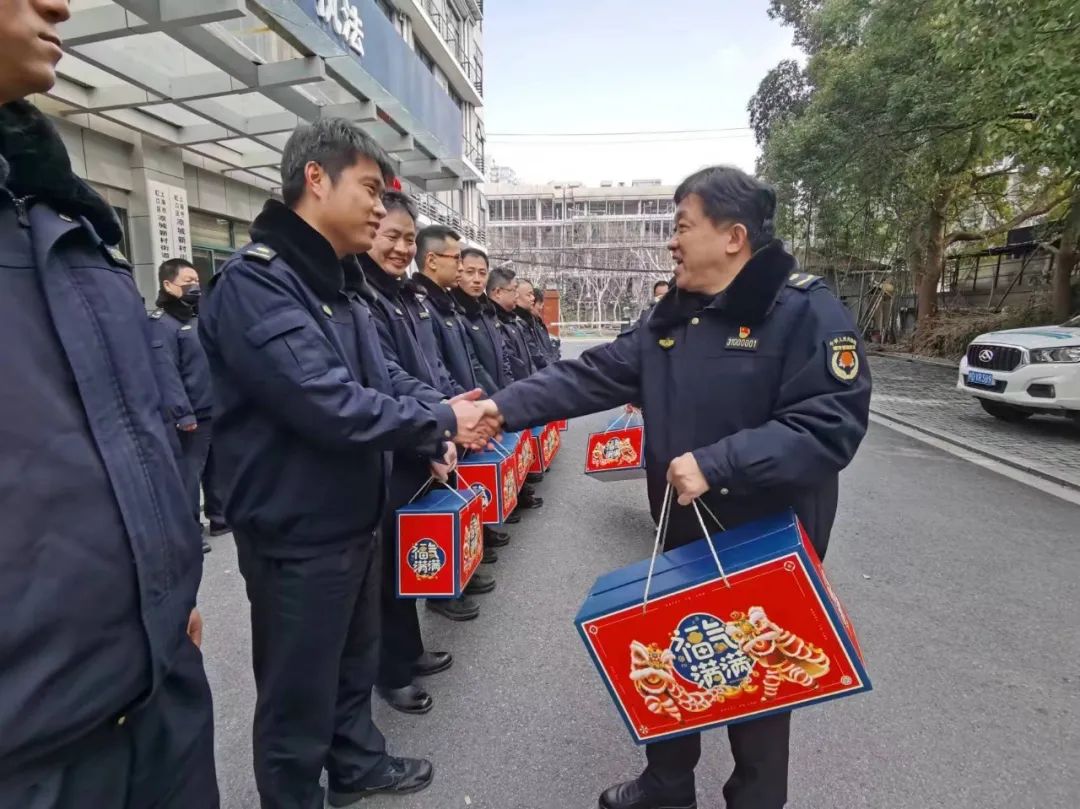 微信图片_20240218090925.jpg 微信图片_20240218090925.jpg