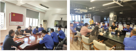 微信截图_20240618074706.png