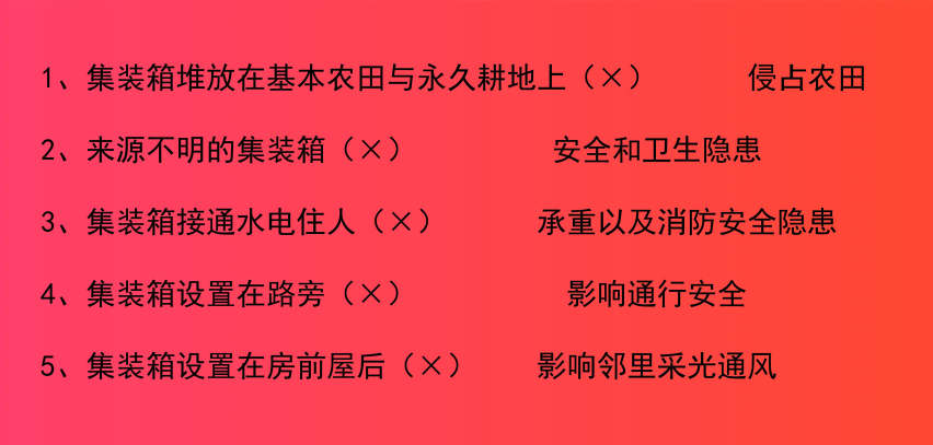 微信图片_20240201092922.png