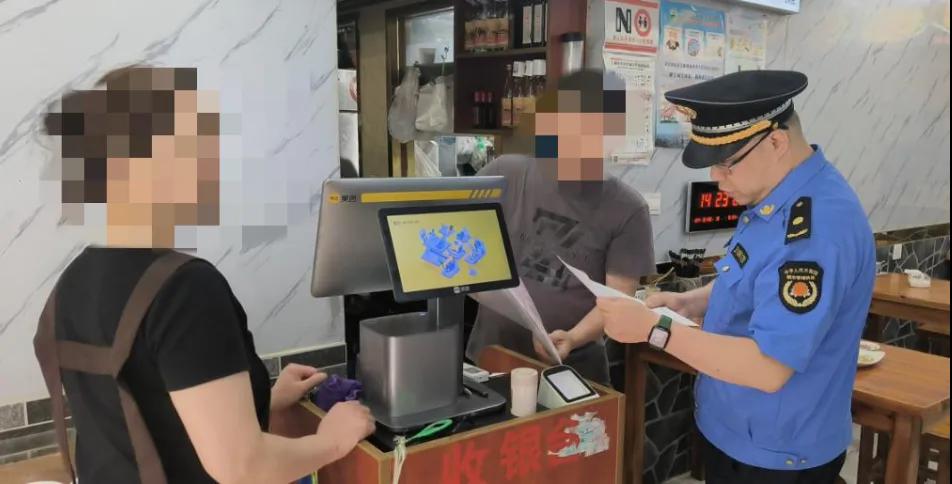 微信图片_20240710093513.jpg