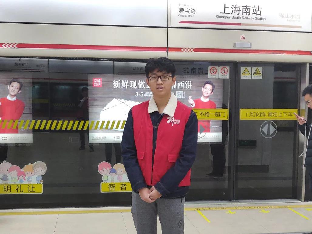 微信图片_20201124094515.jpg