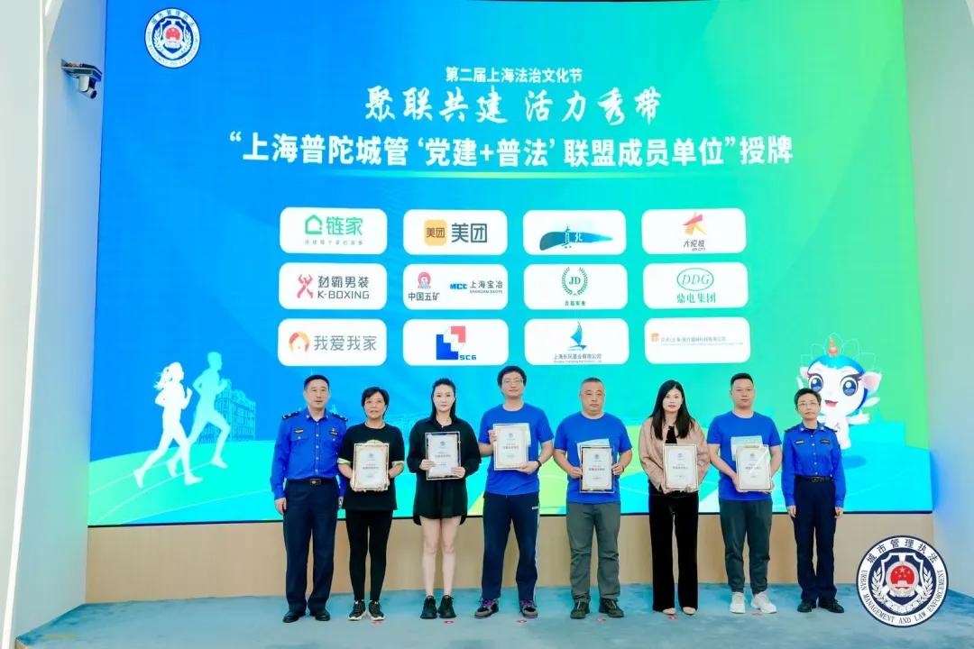 微信图片_20240522091333.jpg