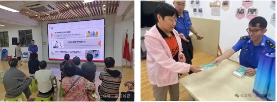 微信截图_20250718134950.png