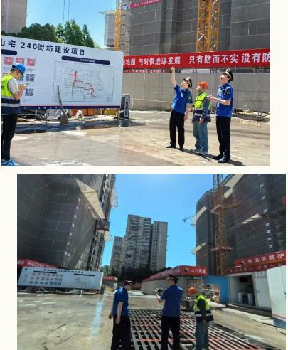 微信截图_20240731091022.png