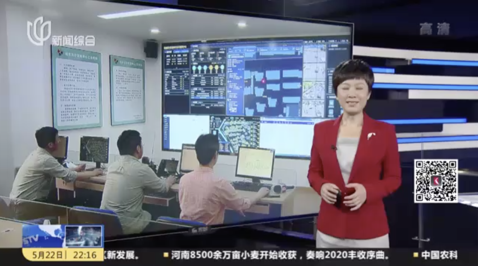 全市首个街镇版垃圾分类一网统管应用上线