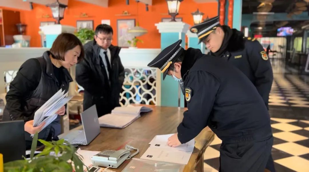 微信图片_20240131095926.jpg