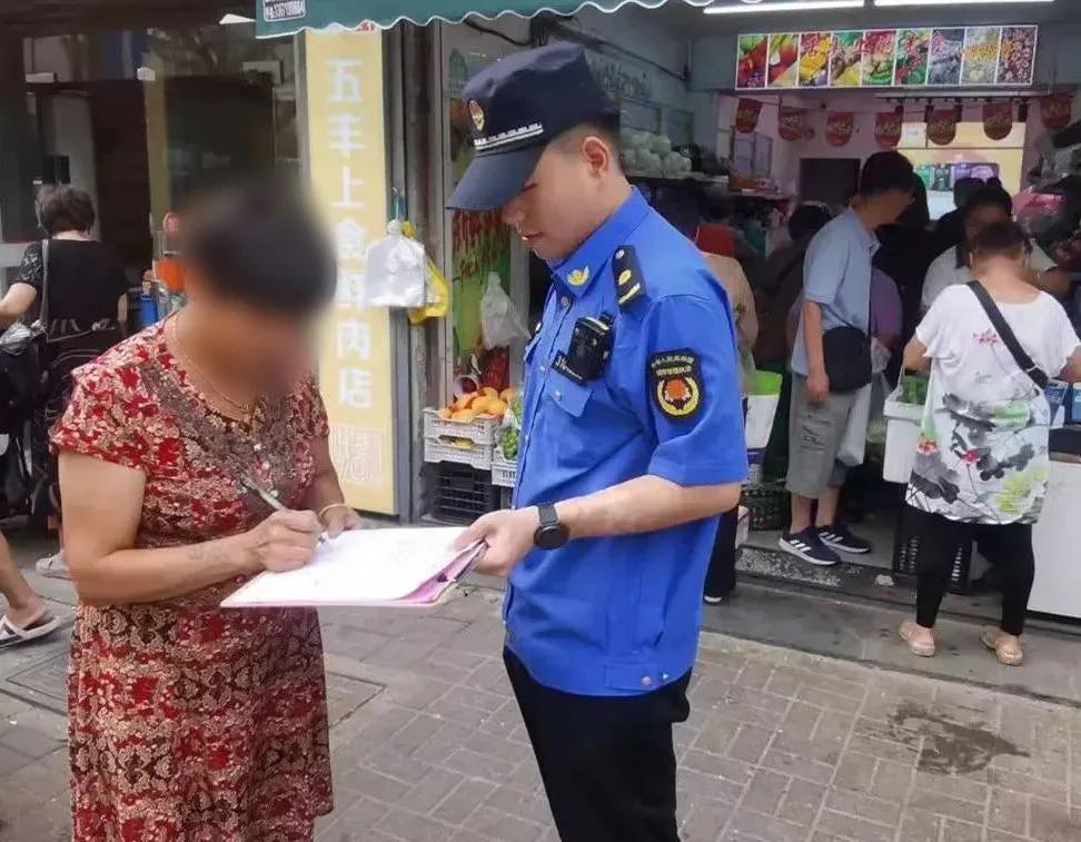 微信图片_20240709094110.jpg