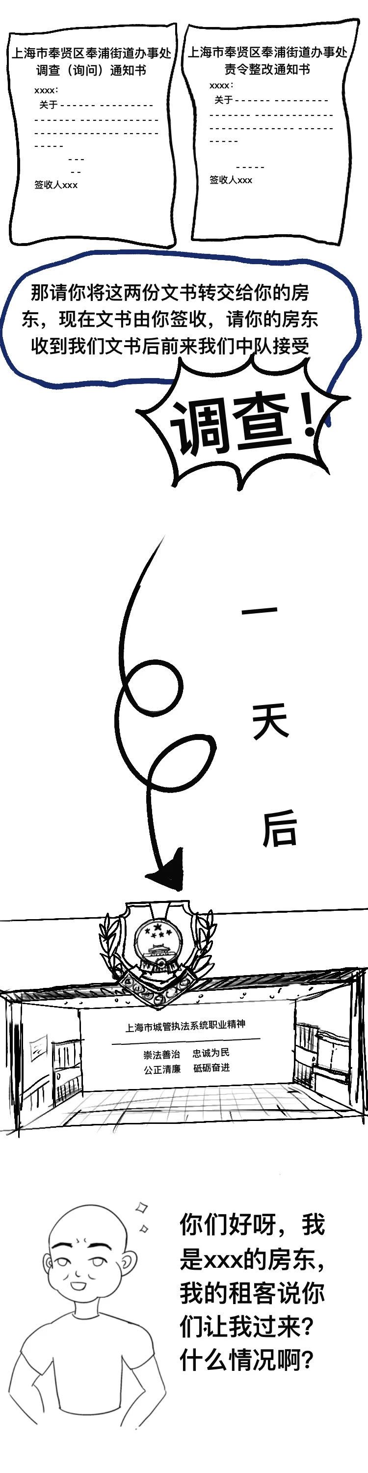 64346f0f5d824f0cb004af93a8b3f0cb.jpg