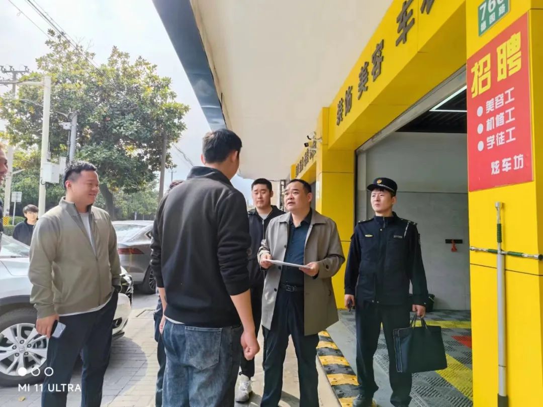 微信图片_20230419100241.jpg