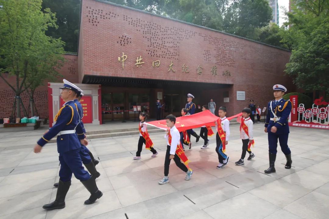 微信图片_20240523093643.jpg