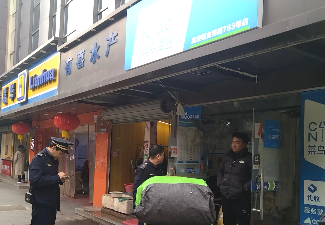 微信图片_20240119091903.png