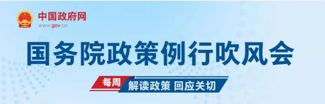 微信图片_20230403105333.png