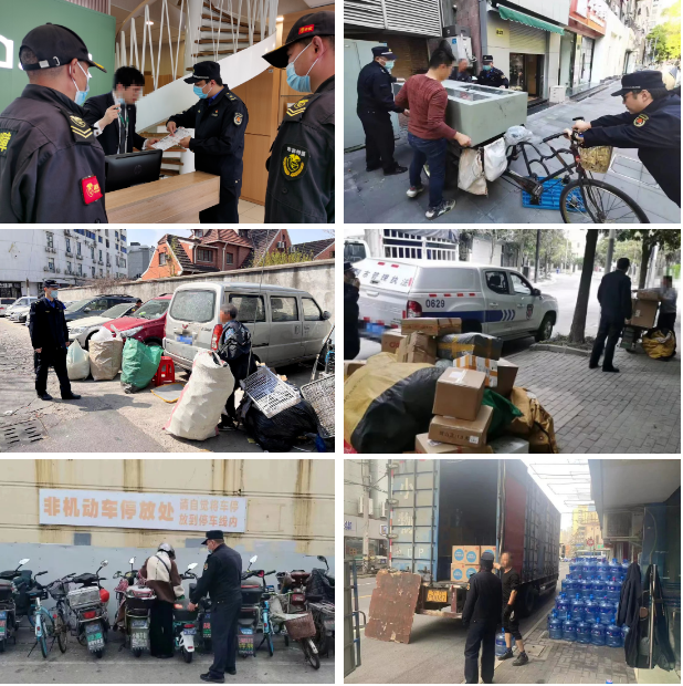 微信截图_20230412093805.png
