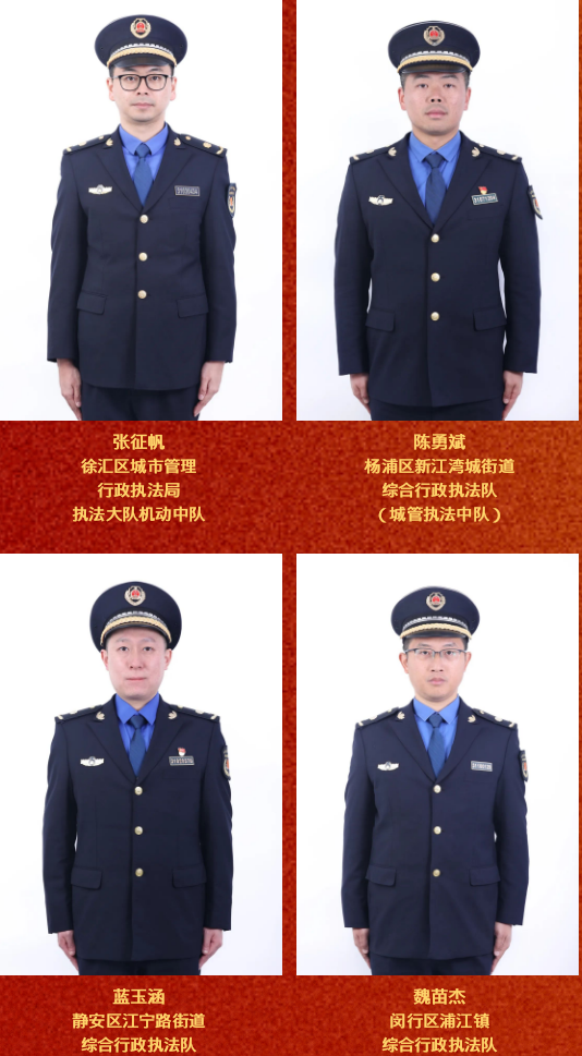 微信截图_20240102092334.png