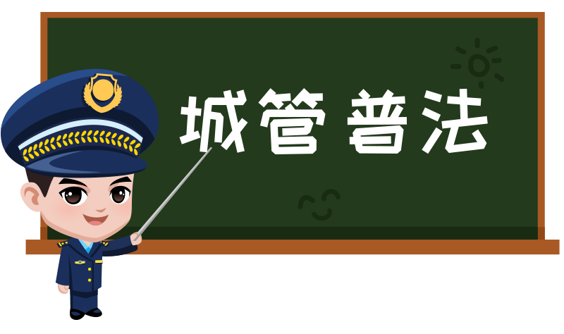 微信图片_20230605091120.png