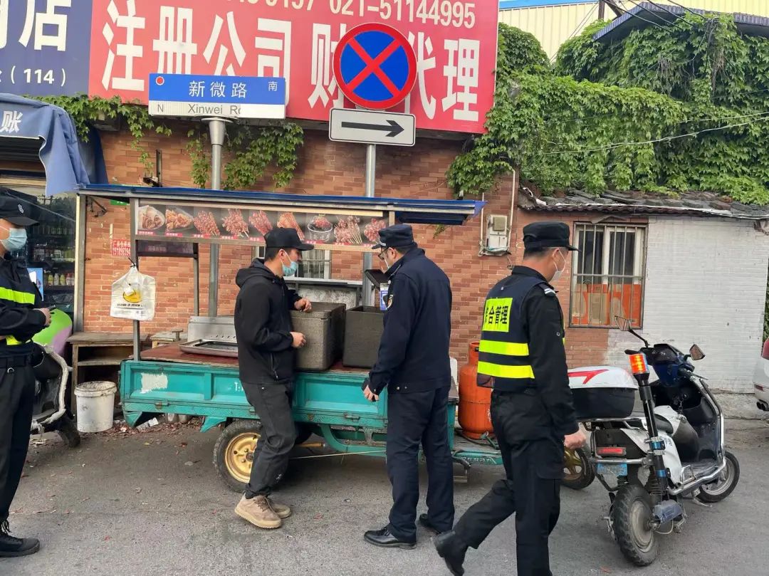 微信图片_20230505094617.jpg