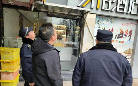 微信图片_20240308093805.png 微信图片_20240308093805.png