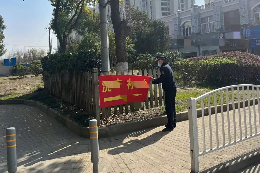 微信图片_20240306093816.jpg