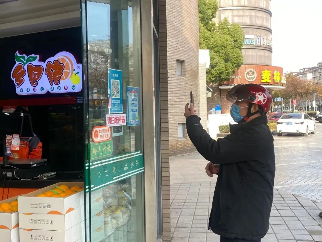 微信图片_20221128103137.jpg