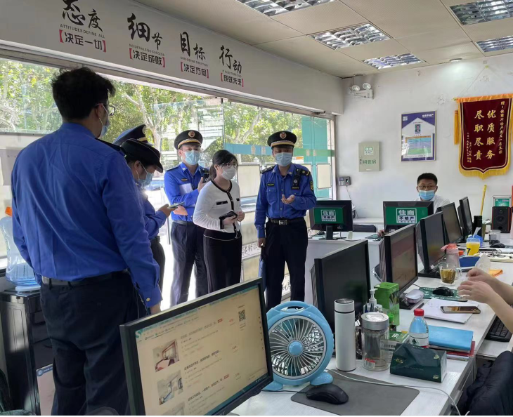 微信图片_20221123093559.png