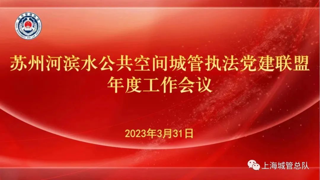 微信图片_20230404093008.jpg