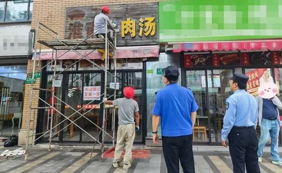 微信截图_20260924093105.png