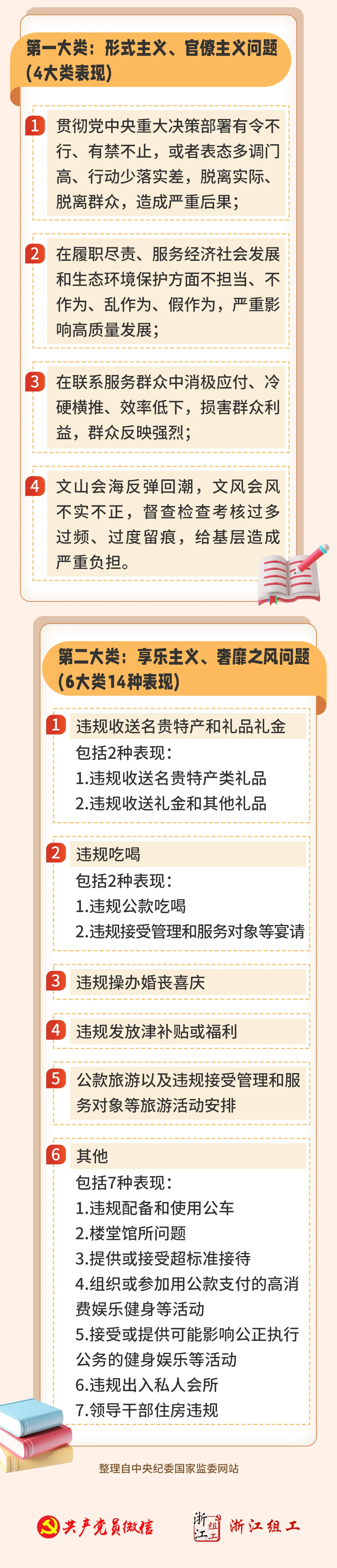 41c8f7ae64049832b4a32cf8e08adb2d.jpg