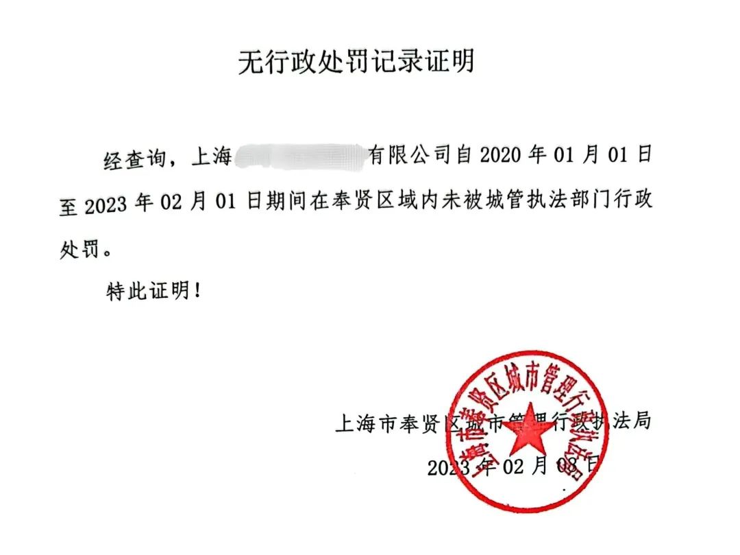 微信图片_20230213092607.jpg