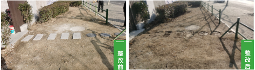 微信截图_20230320092043.png