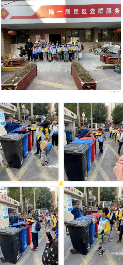 微信截图_20240123095008.png